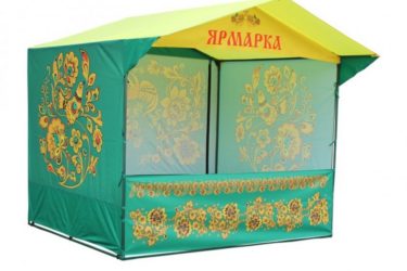 Палатки торговые
