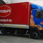 беседка, воздухоопорные здания, конструкция сборно-разборная, летнее кафе, малые архитектурные формы, тент шатер, тент, террасы, шатер, шатры для отдыха, ангары, навесы, полевой госпиталь, палатки для лагерей беженцев, для дачи, б/у, аттракционы для детей, металлоконструкции, модульные конструкции, термообработка древесины в Минске, мембранные конструкции,