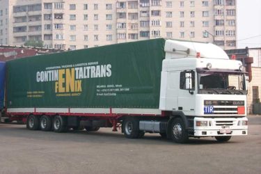 Автотенты c рекламой