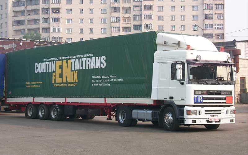 Автотенты c рекламой