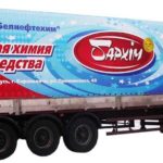 беседка, воздухоопорные здания, конструкция сборно-разборная, летнее кафе, малые архитектурные формы, тент шатер, тент, террасы, шатер, шатры для отдыха, ангары, навесы, полевой госпиталь, палатки для лагерей беженцев, для дачи, б/у, аттракционы для детей, металлоконструкции, модульные конструкции, термообработка древесины в Минске, мембранные конструкции,