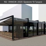 Летнее кафе