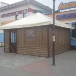 Торговый павильон