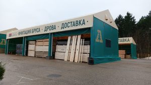 Гродненский лесхо